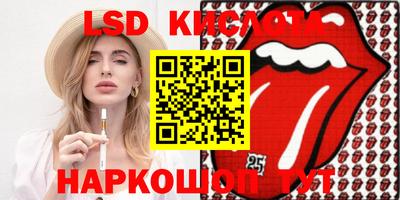 герыч Бузулук