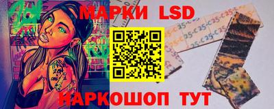 мяу мяу мука Бугуруслан
