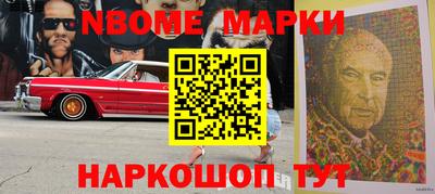 герыч Бузулук