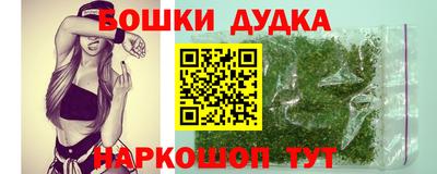 герыч Бузулук