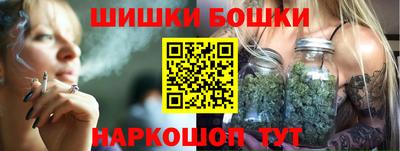 мяу мяу мука Бугуруслан