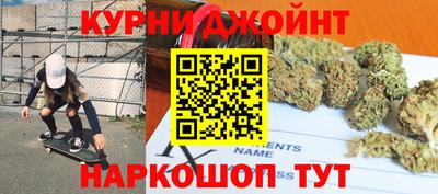 герыч Бузулук