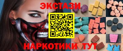 мяу мяу мука Бугуруслан