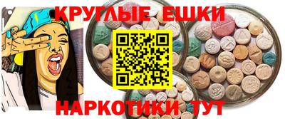 мяу мяу мука Бугуруслан
