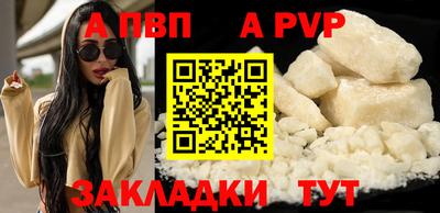 jwh Каменск-Шахтинский