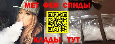 мяу мяу мука Бугуруслан