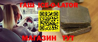 мяу мяу мука Бугуруслан