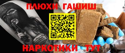 мяу мяу мука Бугуруслан