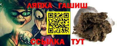 мяу мяу мука Бугуруслан