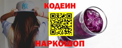 мяу мяу мука Бугуруслан